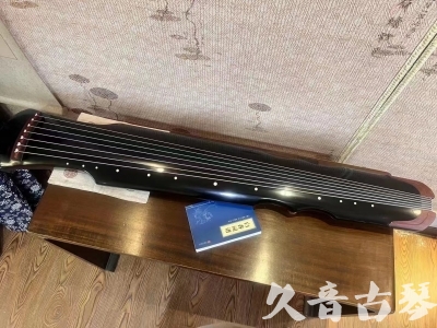成都市●久音古琴  ●新品推荐20230706  [高级精品演奏伏羲式]