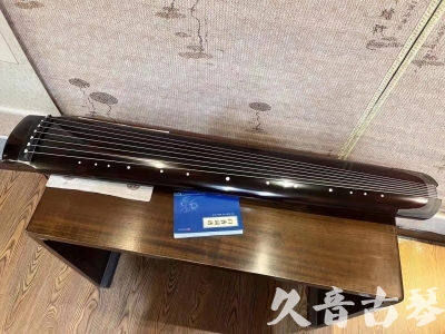 成都市●久音古琴  ●佳品推荐20230718  [顶级演奏绿绮式]