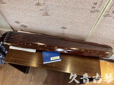 成都市●久音古琴  ●今日推荐  20230719【收藏级断纹小蕉叶】