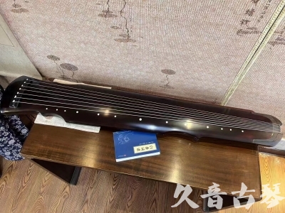 成都市●久音古琴  ●今日推荐20230724  [顶级演奏灵机]