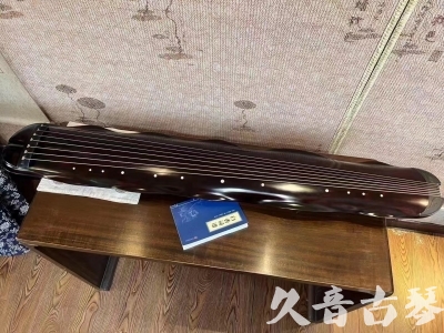 成都市●久音古琴  ●今日推荐  20230725[高级精品演奏级蕉叶式]