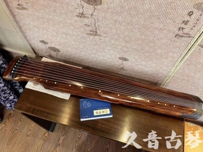 成都市●久音古琴  ●今日推荐20230726  [断纹仲尼式]