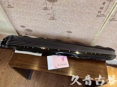 成都市●久音古琴  ●今日推荐20230726  [收藏级蕉叶式]（老师必选）
