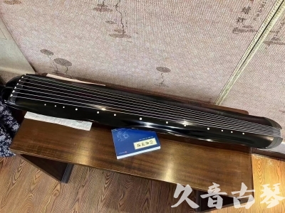 成都市●久音古琴  ●今日推荐  20230727[顶级演奏蕉叶式]（老师必选）