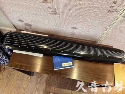 成都市●久音古琴  ●今日推荐 20230727[高级精品演奏混沌式]
