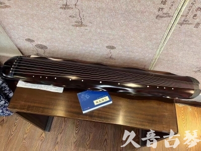 成都市Featured Guqin Today（20230912）- High quality performance level banana leaf style