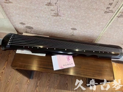 成都市●久音古琴  ●今日推荐 20231025[收藏级伏羲式]（老师必选）