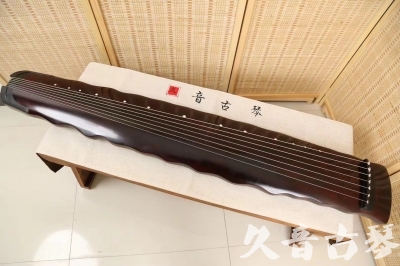 成都市●久音古琴  ●今日推荐 20240520 [顶级演奏落霞]