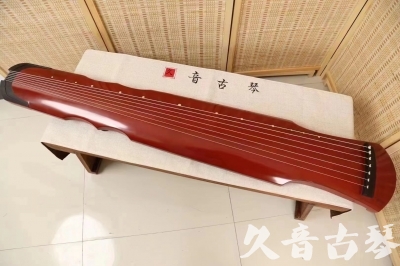成都市●久音古琴  ●典藏系列20240611  [红洒金伏羲]
