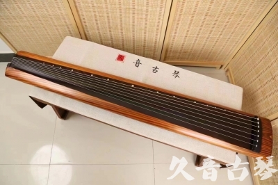 成都市●久音古琴  ●今日推荐 20240629 [稀有枯木龙吟式]