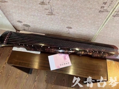 成都市●久音古琴  ●臻品推荐20240807  [犀牛皮纹伏羲]