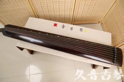 成都市●久音古琴  ●今日推荐 20240826 [顶级演奏正和]