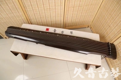 成都市●久音古琴  ●限量款式 20240903 [精品演奏仲尼式]