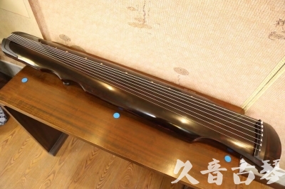 成都市●久音古琴  ●今日推荐20240909  [顶级演奏伏羲]