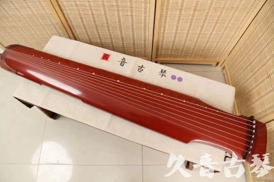成都市●久音古琴  ●典藏系列20240918  [红洒金仲尼式]