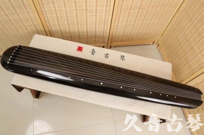成都市●久音古琴  ●今日推荐 20240920 [精品演奏混沌式]